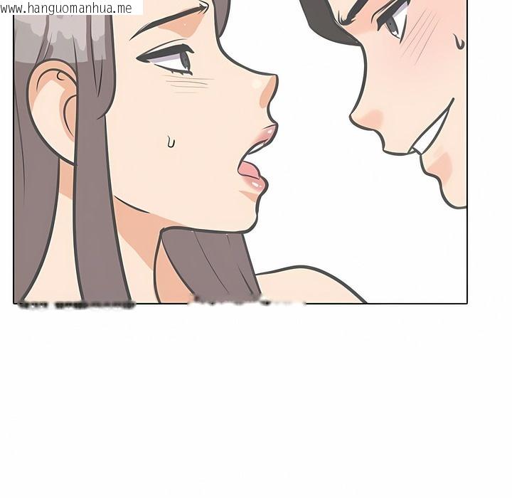 韩国漫画同事换换爱韩漫_同事换换爱-第112话在线免费阅读-韩国漫画-第88张图片