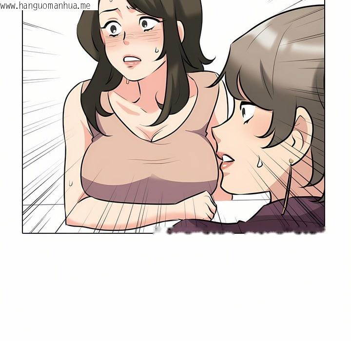 韩国漫画同事换换爱韩漫_同事换换爱-第93话在线免费阅读-韩国漫画-第95张图片