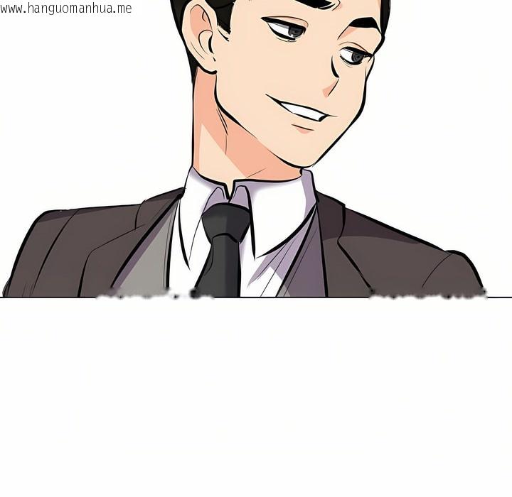 韩国漫画同事换换爱韩漫_同事换换爱-第93话在线免费阅读-韩国漫画-第105张图片