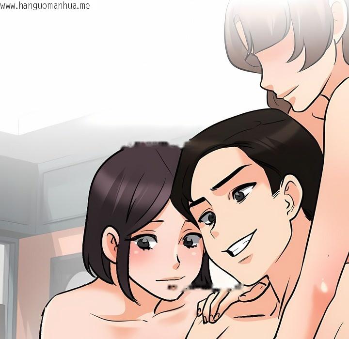 韩国漫画同事换换爱韩漫_同事换换爱-第128话在线免费阅读-韩国漫画-第127张图片