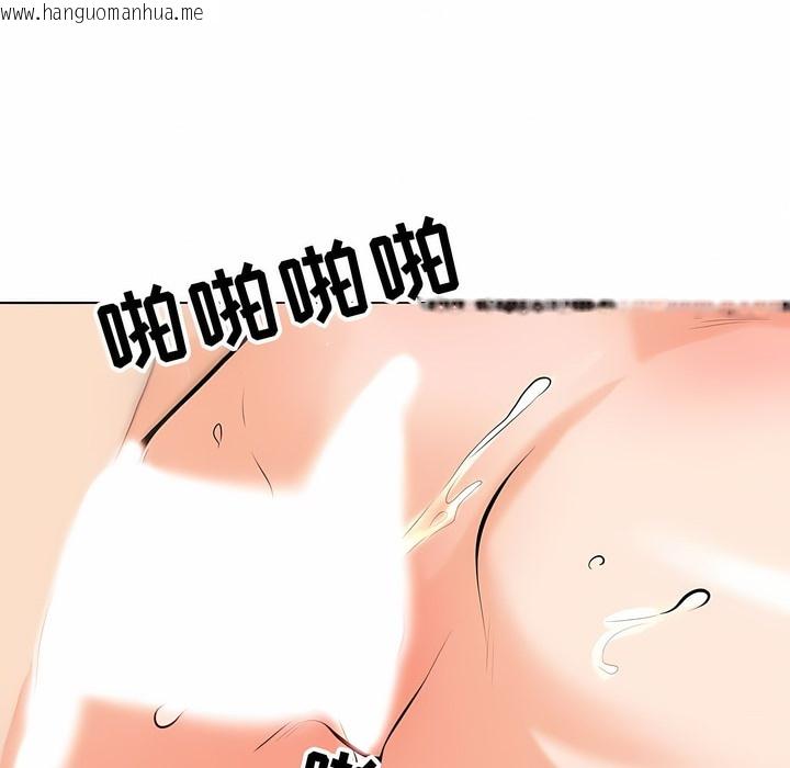 韩国漫画同事换换爱韩漫_同事换换爱-第108话在线免费阅读-韩国漫画-第79张图片
