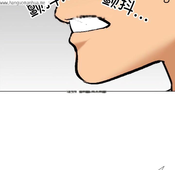韩国漫画同事换换爱韩漫_同事换换爱-第134话在线免费阅读-韩国漫画-第80张图片