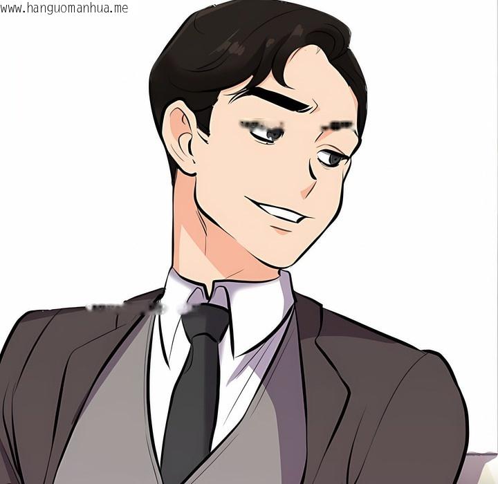 韩国漫画同事换换爱韩漫_同事换换爱-第112话在线免费阅读-韩国漫画-第81张图片