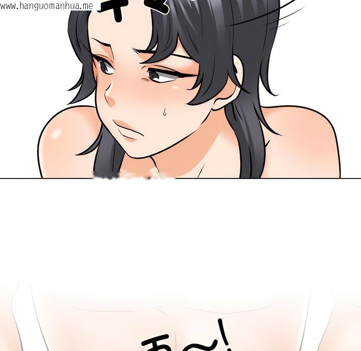 韩国漫画同事换换爱韩漫_同事换换爱-第135话在线免费阅读-韩国漫画-第45张图片