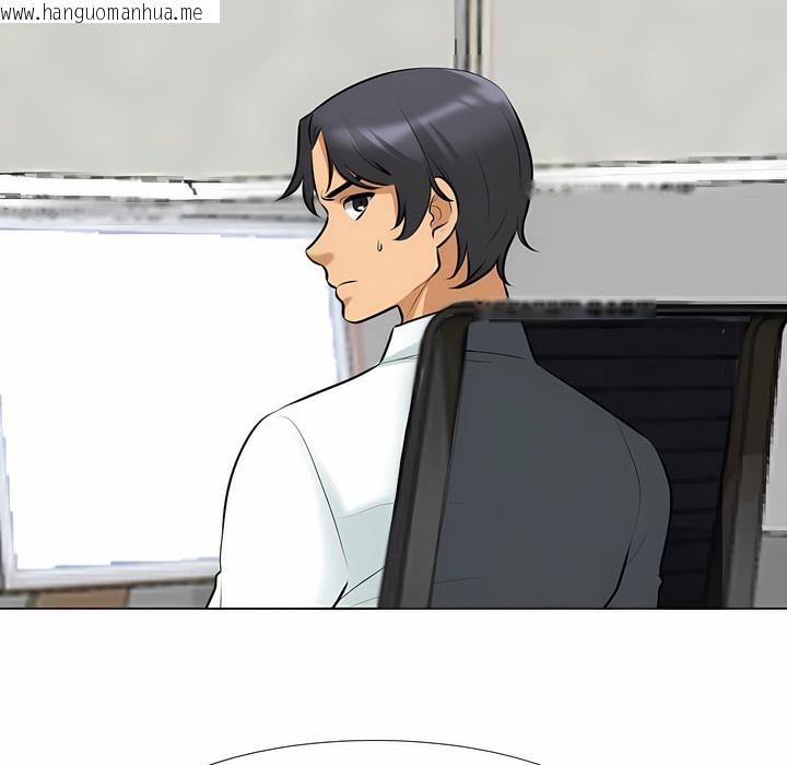 韩国漫画同事换换爱韩漫_同事换换爱-第105话在线免费阅读-韩国漫画-第27张图片