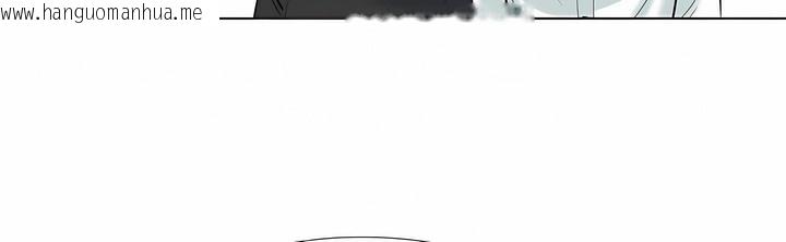 韩国漫画同事换换爱韩漫_同事换换爱-第127话在线免费阅读-韩国漫画-第30张图片