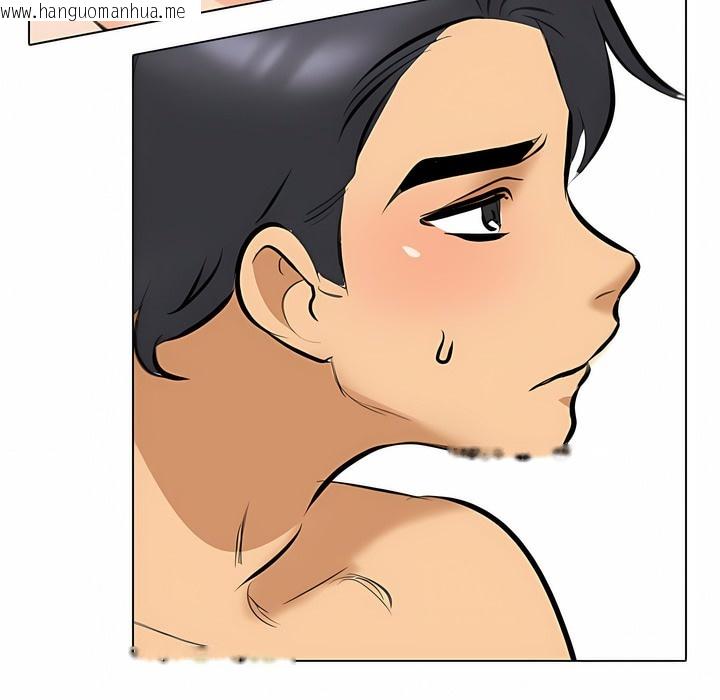 韩国漫画同事换换爱韩漫_同事换换爱-第102话在线免费阅读-韩国漫画-第108张图片