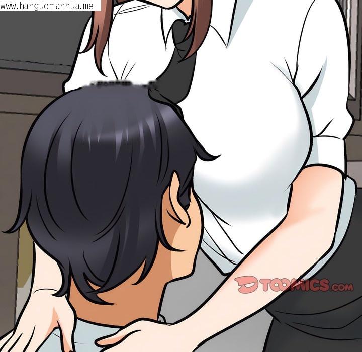 韩国漫画同事换换爱韩漫_同事换换爱-第138话在线免费阅读-韩国漫画-第96张图片