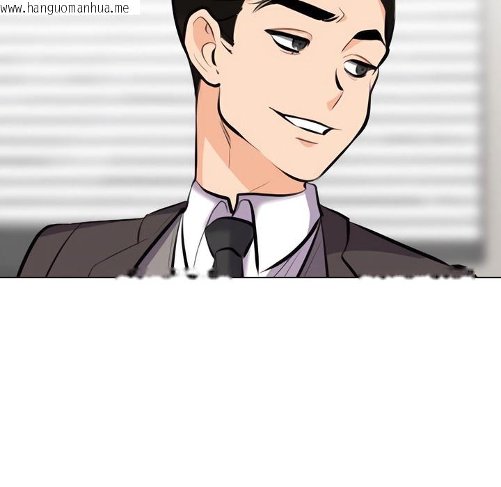 韩国漫画同事换换爱韩漫_同事换换爱-第136话在线免费阅读-韩国漫画-第65张图片