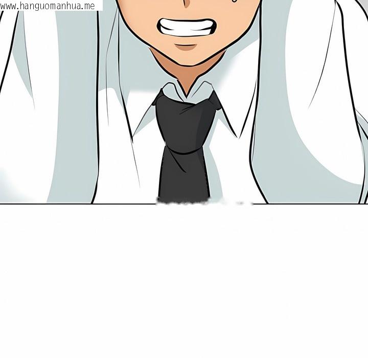 韩国漫画同事换换爱韩漫_同事换换爱-第111话在线免费阅读-韩国漫画-第115张图片