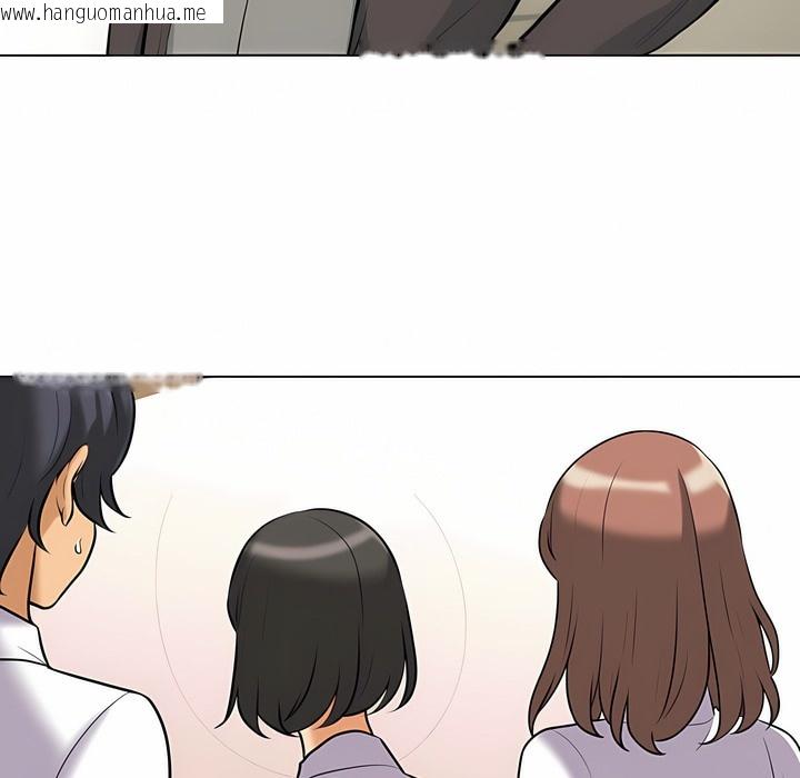 韩国漫画同事换换爱韩漫_同事换换爱-第101话在线免费阅读-韩国漫画-第88张图片