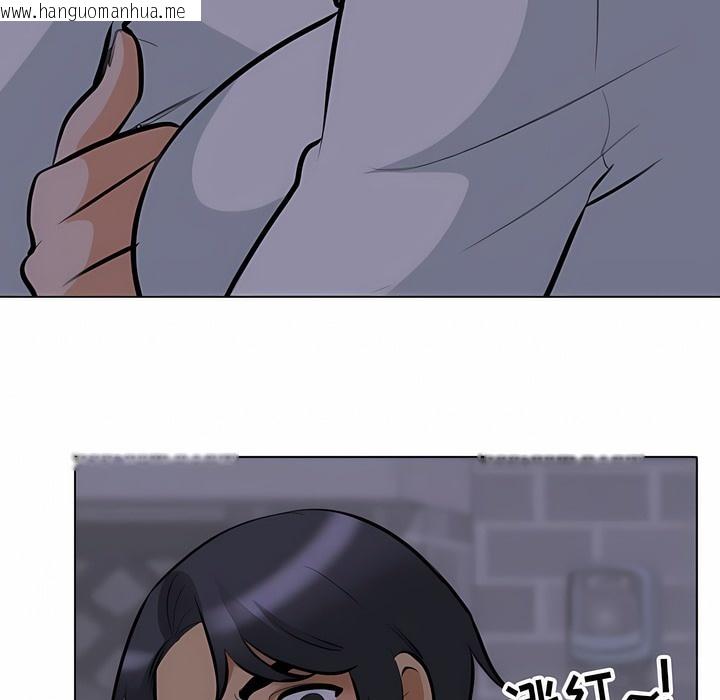 韩国漫画同事换换爱韩漫_同事换换爱-第106话在线免费阅读-韩国漫画-第27张图片