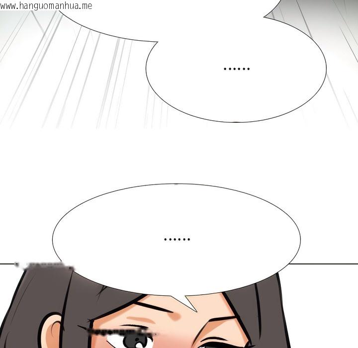 韩国漫画同事换换爱韩漫_同事换换爱-第137话在线免费阅读-韩国漫画-第86张图片