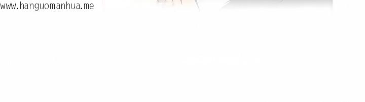 韩国漫画同事换换爱韩漫_同事换换爱-第117话在线免费阅读-韩国漫画-第90张图片
