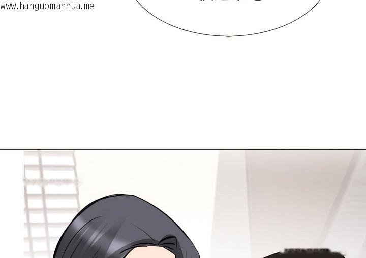 韩国漫画同事换换爱韩漫_同事换换爱-第131话在线免费阅读-韩国漫画-第70张图片