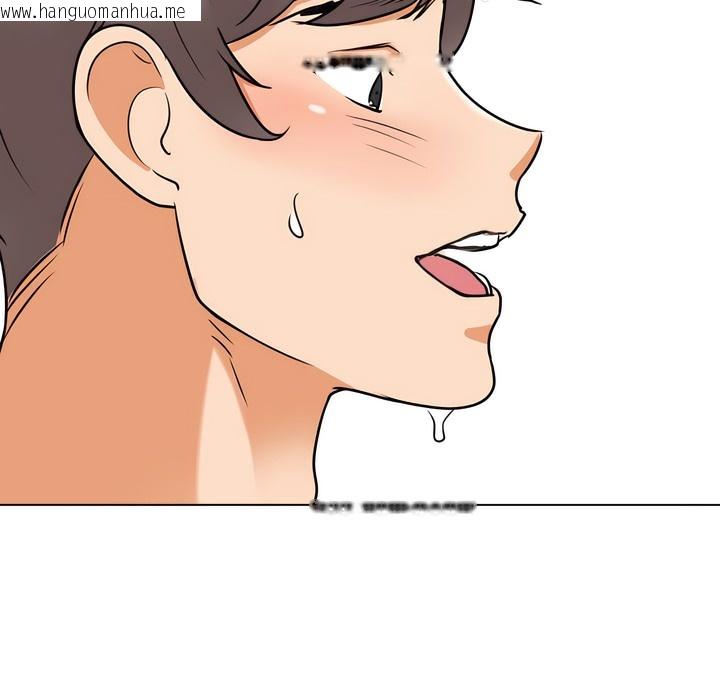 韩国漫画同事换换爱韩漫_同事换换爱-第133话在线免费阅读-韩国漫画-第9张图片