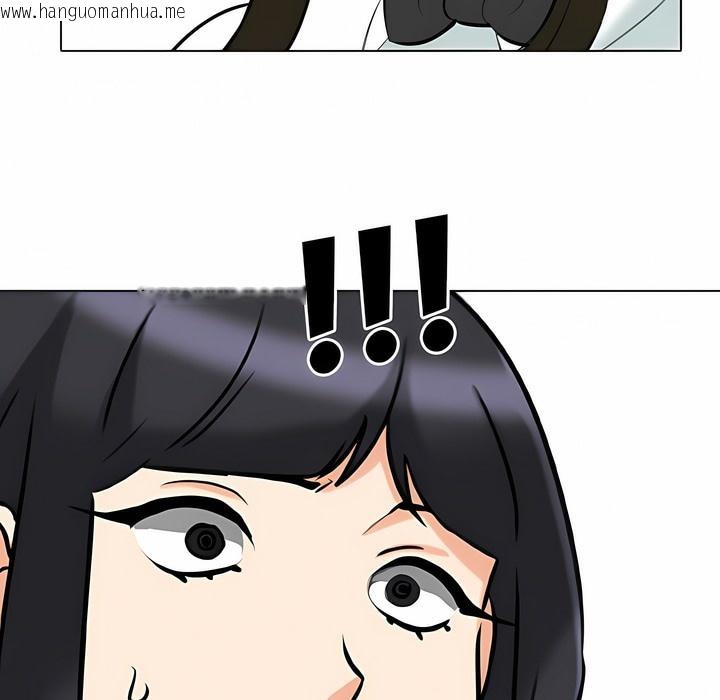 韩国漫画同事换换爱韩漫_同事换换爱-第105话在线免费阅读-韩国漫画-第54张图片