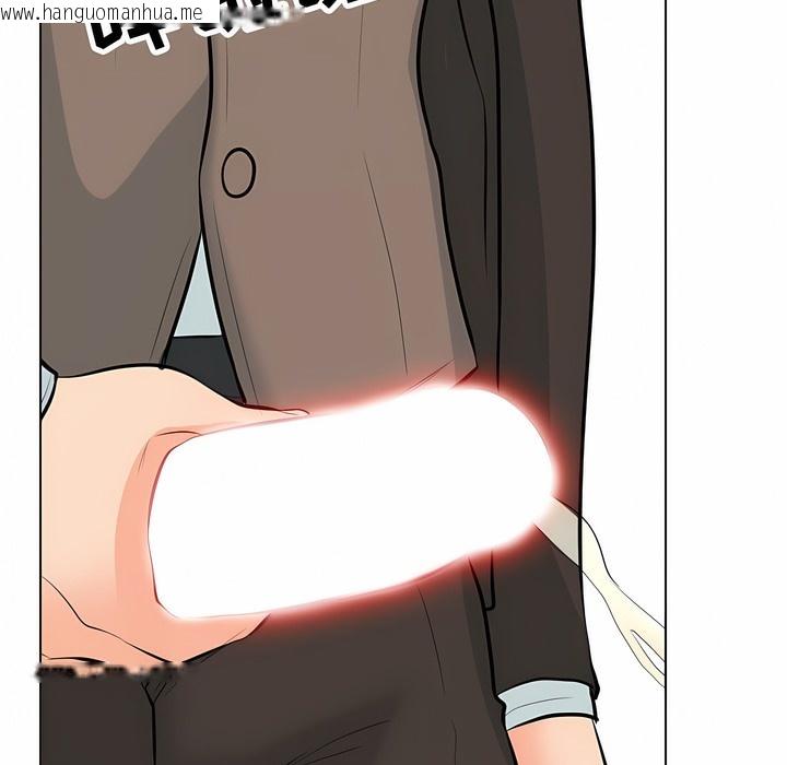 韩国漫画同事换换爱韩漫_同事换换爱-第123话在线免费阅读-韩国漫画-第49张图片
