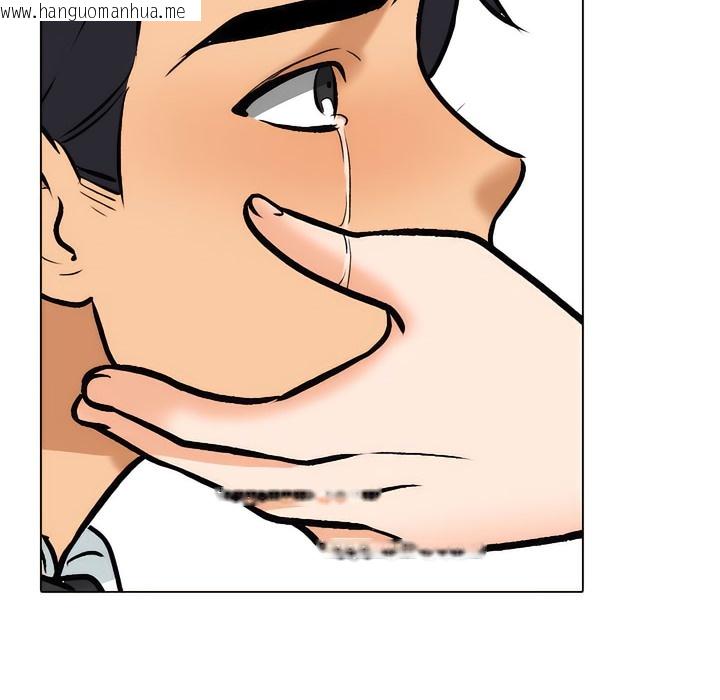 韩国漫画同事换换爱韩漫_同事换换爱-第138话在线免费阅读-韩国漫画-第102张图片