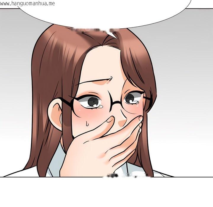 韩国漫画同事换换爱韩漫_同事换换爱-第136话在线免费阅读-韩国漫画-第22张图片
