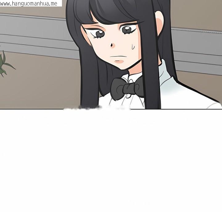 韩国漫画同事换换爱韩漫_同事换换爱-第108话在线免费阅读-韩国漫画-第120张图片