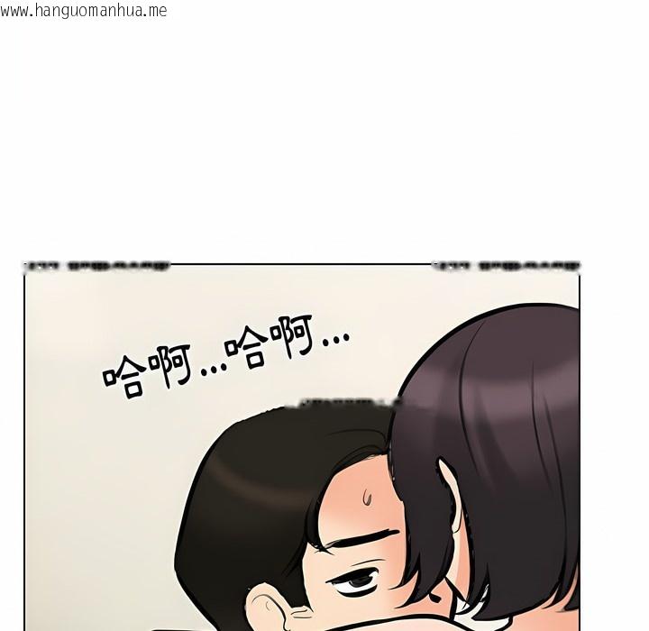 韩国漫画同事换换爱韩漫_同事换换爱-第103话在线免费阅读-韩国漫画-第41张图片