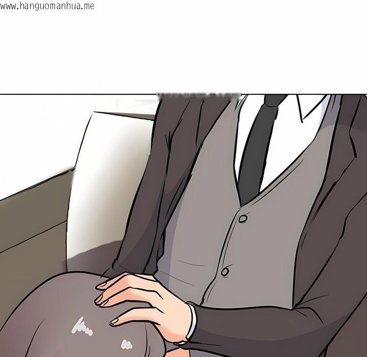 韩国漫画同事换换爱韩漫_同事换换爱-第113话在线免费阅读-韩国漫画-第1张图片