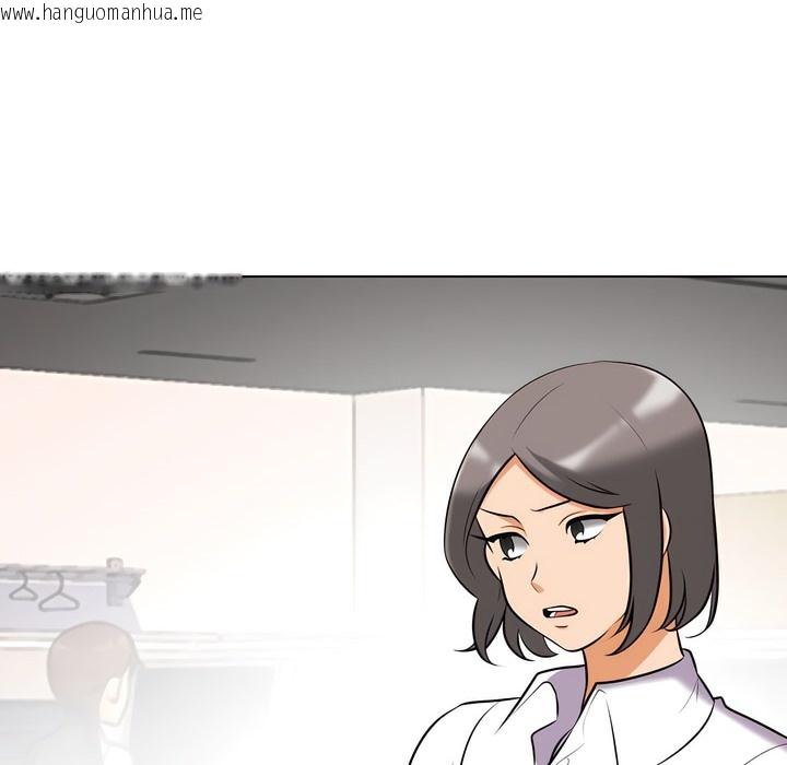 韩国漫画同事换换爱韩漫_同事换换爱-第137话在线免费阅读-韩国漫画-第10张图片