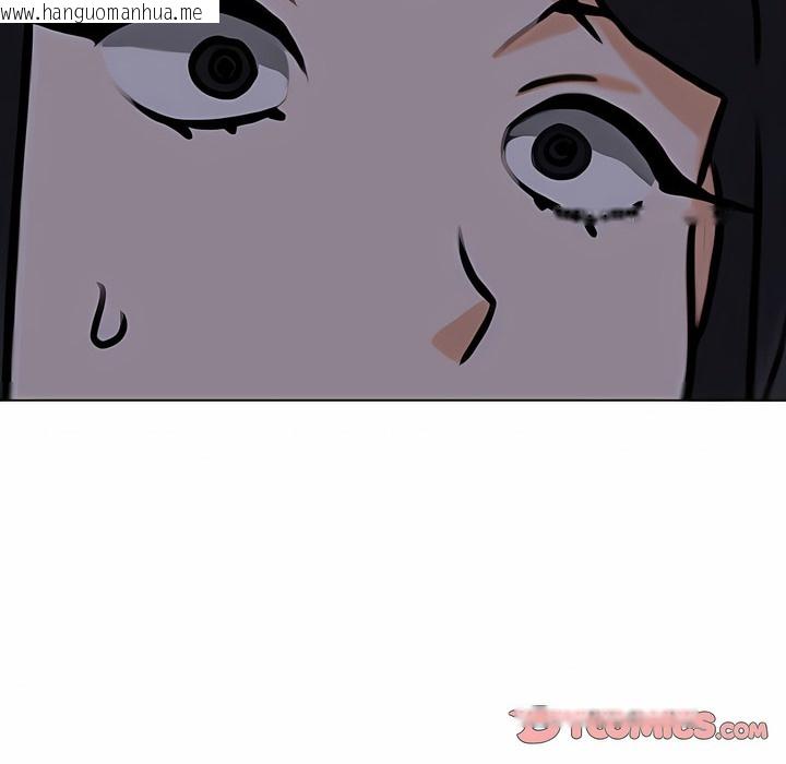 韩国漫画同事换换爱韩漫_同事换换爱-第105话在线免费阅读-韩国漫画-第115张图片
