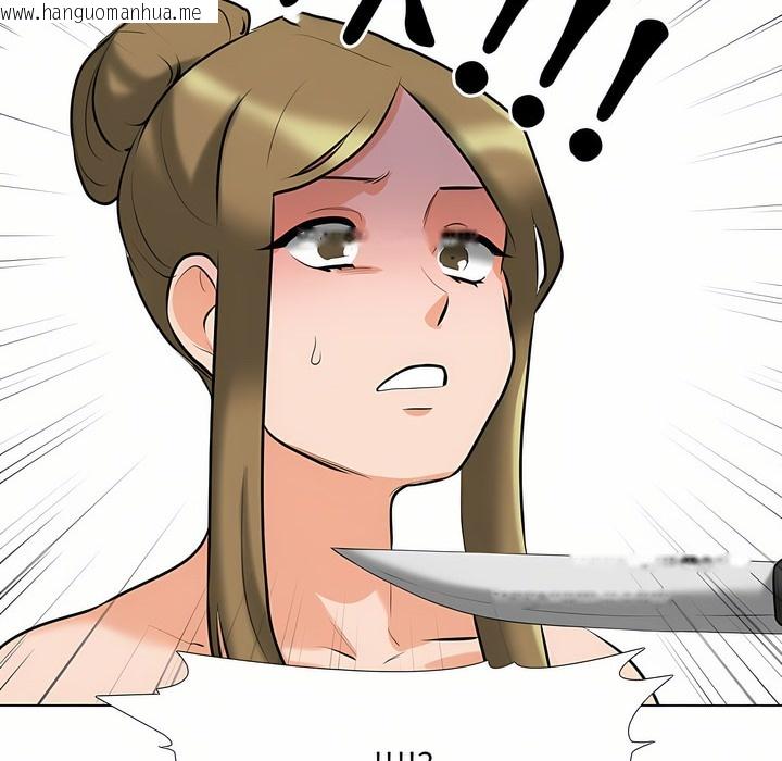 韩国漫画同事换换爱韩漫_同事换换爱-第97话在线免费阅读-韩国漫画-第57张图片