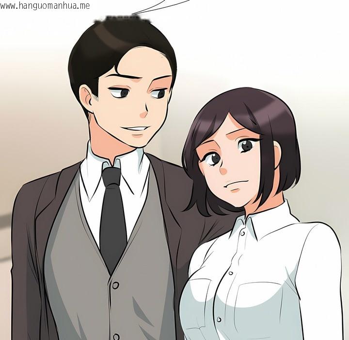 韩国漫画同事换换爱韩漫_同事换换爱-第100话在线免费阅读-韩国漫画-第70张图片