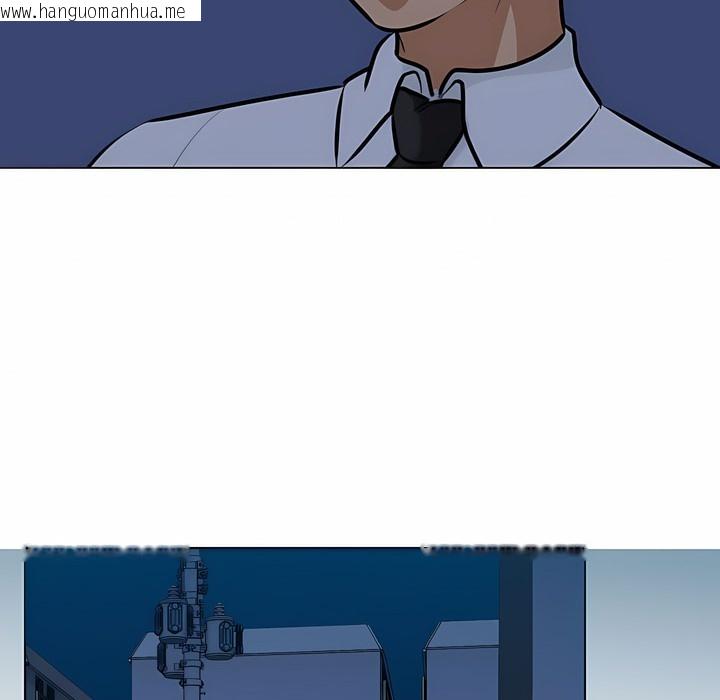 韩国漫画同事换换爱韩漫_同事换换爱-第109话在线免费阅读-韩国漫画-第44张图片