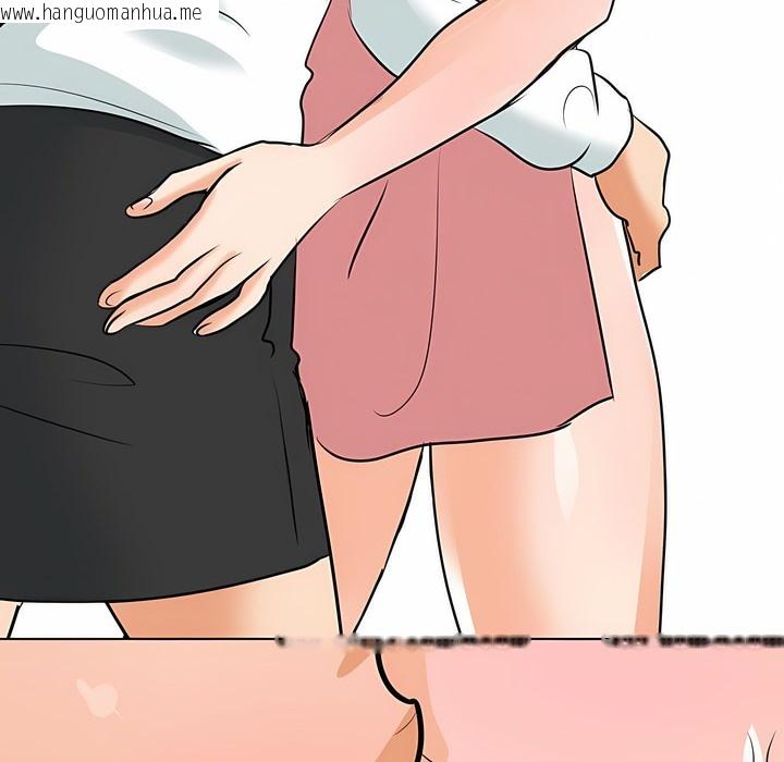 韩国漫画同事换换爱韩漫_同事换换爱-第117话在线免费阅读-韩国漫画-第96张图片