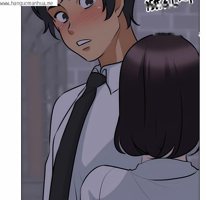 韩国漫画同事换换爱韩漫_同事换换爱-第106话在线免费阅读-韩国漫画-第28张图片