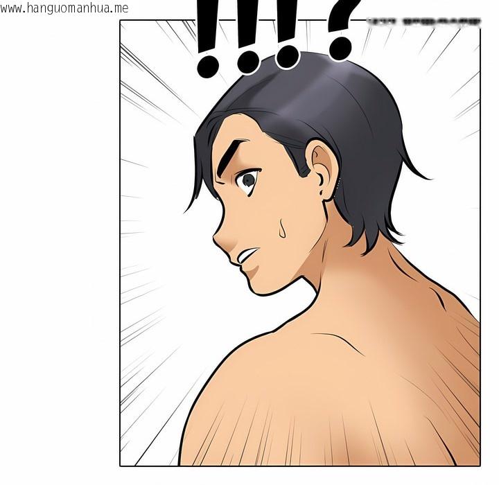 韩国漫画同事换换爱韩漫_同事换换爱-第104话在线免费阅读-韩国漫画-第29张图片