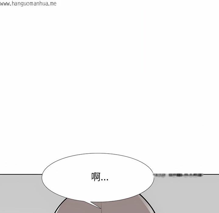 韩国漫画同事换换爱韩漫_同事换换爱-第112话在线免费阅读-韩国漫画-第92张图片