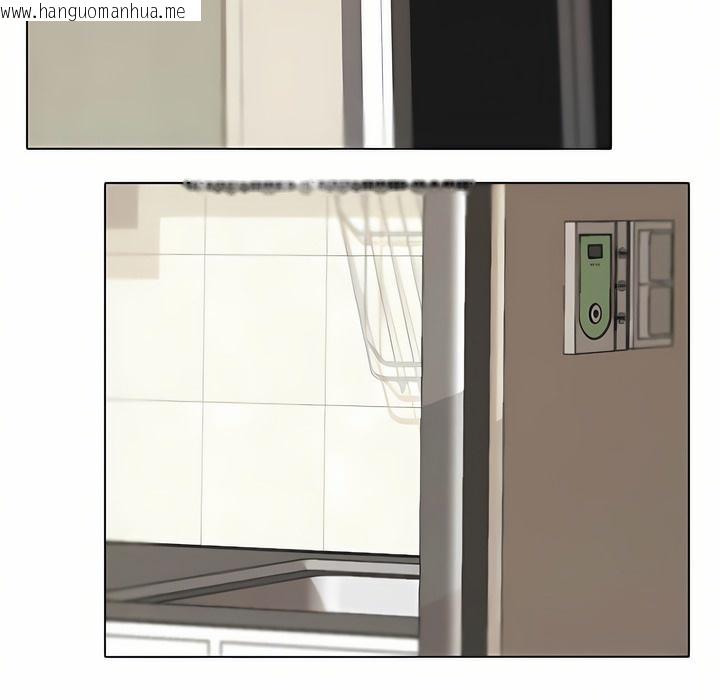 韩国漫画同事换换爱韩漫_同事换换爱-第96话在线免费阅读-韩国漫画-第70张图片