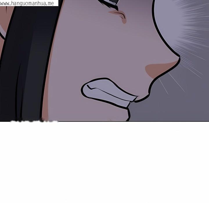 韩国漫画同事换换爱韩漫_同事换换爱-第106话在线免费阅读-韩国漫画-第36张图片