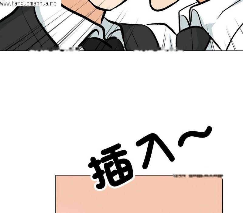 韩国漫画同事换换爱韩漫_同事换换爱-第175话在线免费阅读-韩国漫画-第68张图片