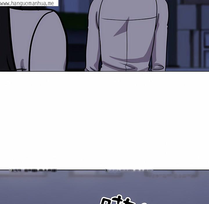 韩国漫画同事换换爱韩漫_同事换换爱-第105话在线免费阅读-韩国漫画-第102张图片