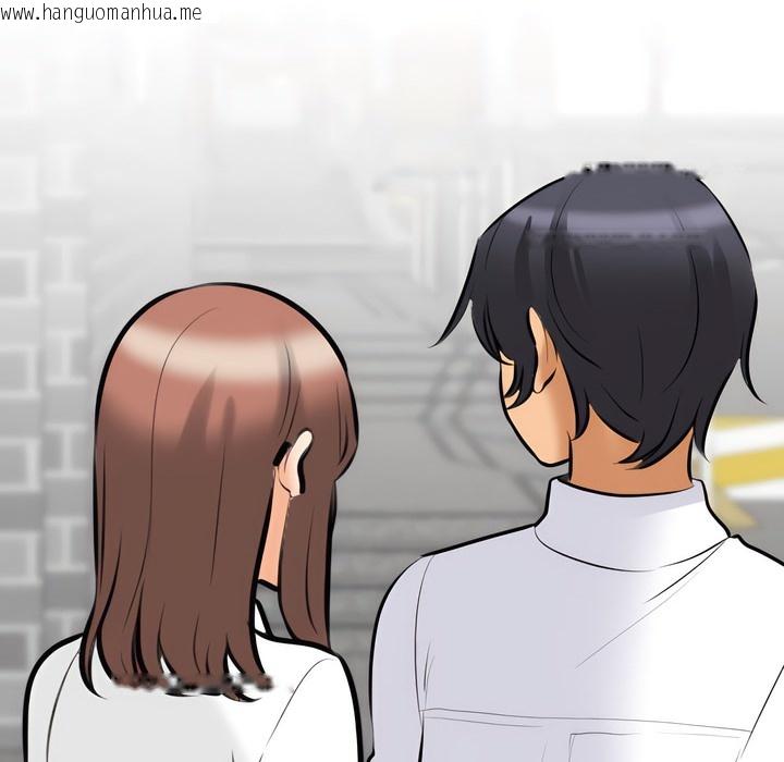 韩国漫画同事换换爱韩漫_同事换换爱-第137话在线免费阅读-韩国漫画-第117张图片