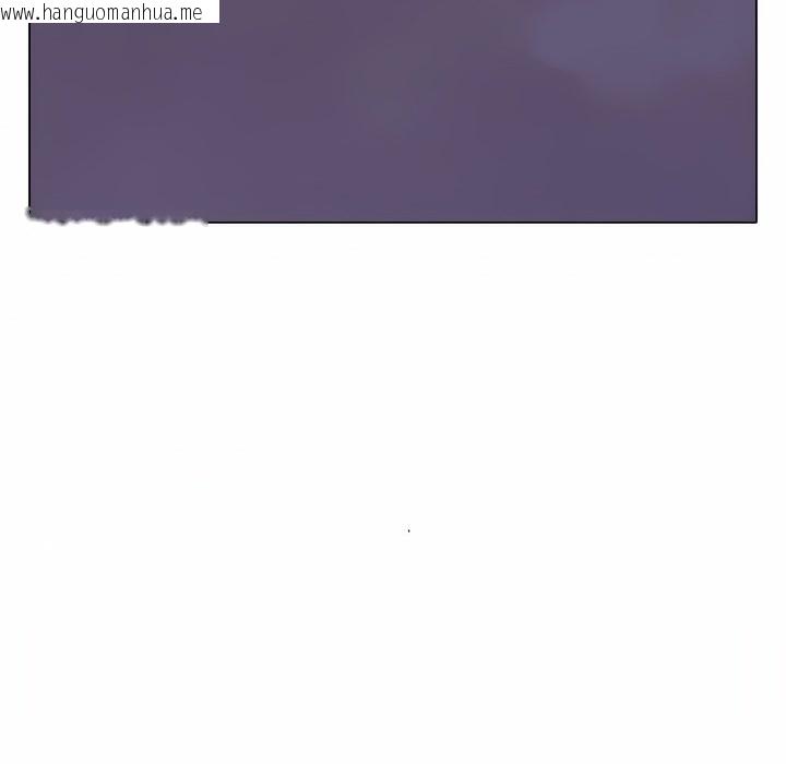 韩国漫画同事换换爱韩漫_同事换换爱-第117话在线免费阅读-韩国漫画-第77张图片