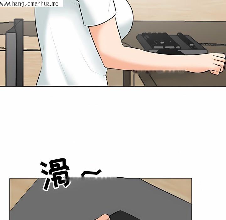 韩国漫画同事换换爱韩漫_同事换换爱-第111话在线免费阅读-韩国漫画-第90张图片