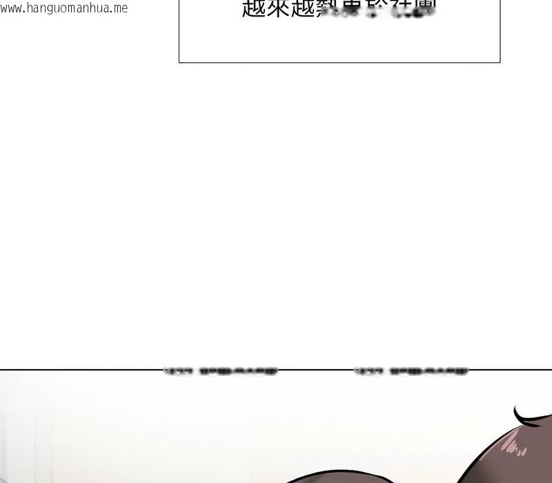 韩国漫画同事换换爱韩漫_同事换换爱-第168话在线免费阅读-韩国漫画-第127张图片