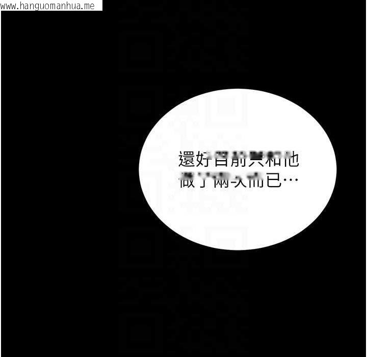 韩国漫画小裤裤笔记韩漫_小裤裤笔记-第196话-在老公回来前快点结束在线免费阅读-韩国漫画-第49张图片