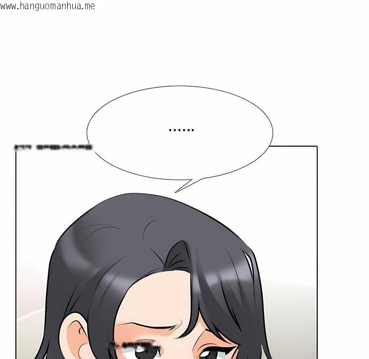 韩国漫画同事换换爱韩漫_同事换换爱-第114话在线免费阅读-韩国漫画-第20张图片
