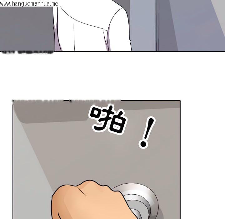 韩国漫画同事换换爱韩漫_同事换换爱-第66话在线免费阅读-韩国漫画-第57张图片