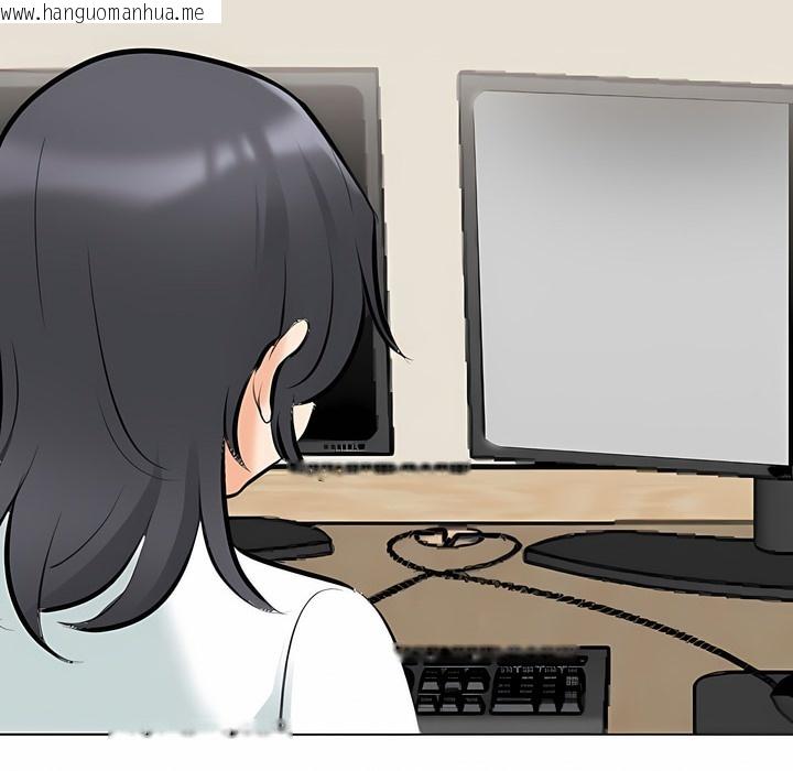 韩国漫画同事换换爱韩漫_同事换换爱-第113话在线免费阅读-韩国漫画-第8张图片