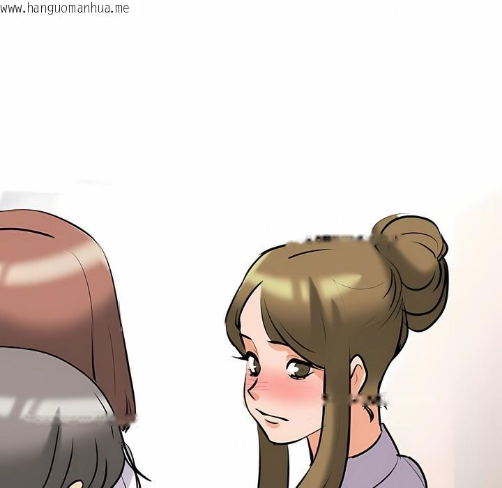 韩国漫画同事换换爱韩漫_同事换换爱-第98话在线免费阅读-韩国漫画-第108张图片