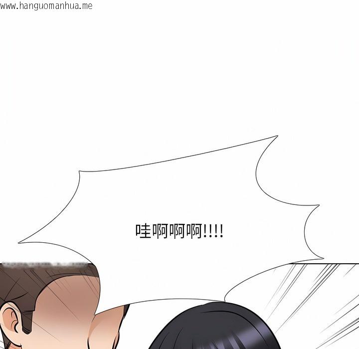 韩国漫画同事换换爱韩漫_同事换换爱-第121话在线免费阅读-韩国漫画-第39张图片